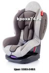 Детское автокресло Baby Care Side Armor